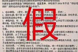 利物浦强烈谴责袭击曼联大巴行为：正与警方合作进行全面调查