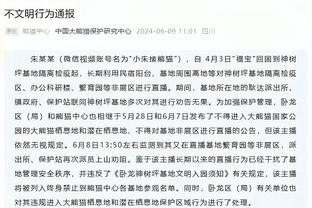 美记：湖人想用拉赛尔换穆雷 但老鹰并不认为拉塞尔能提升阵容