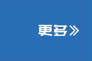 记者：迎多线作战浙江队希望引进边后卫和门将，孙国文是理想球员